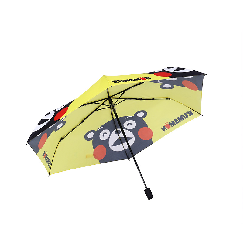 Kumamon Folding Umbrella